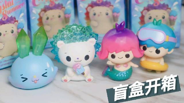 蛋趣独家 水晶夏日